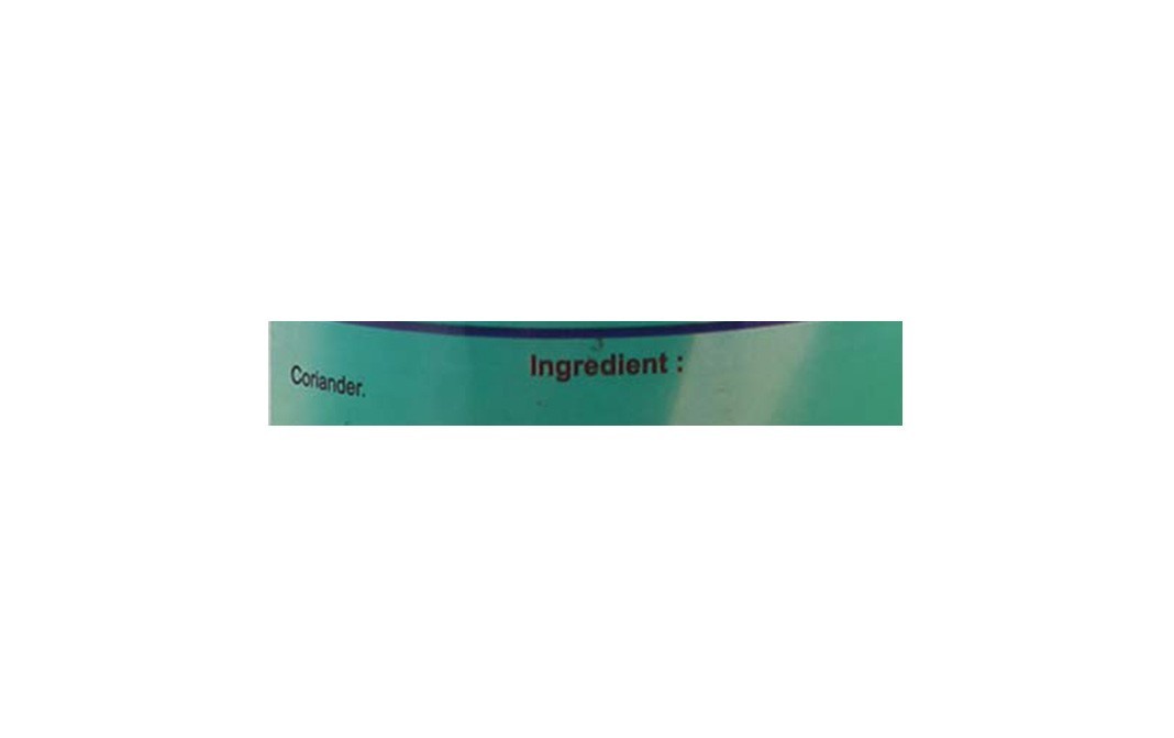 Swaadya Coriander Powder    Tin  77.1 grams